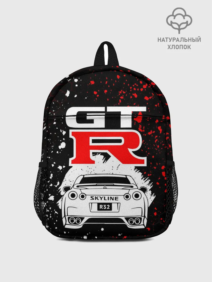 Рюкзак детский / NISSAN GT-R / НИССАН GTR