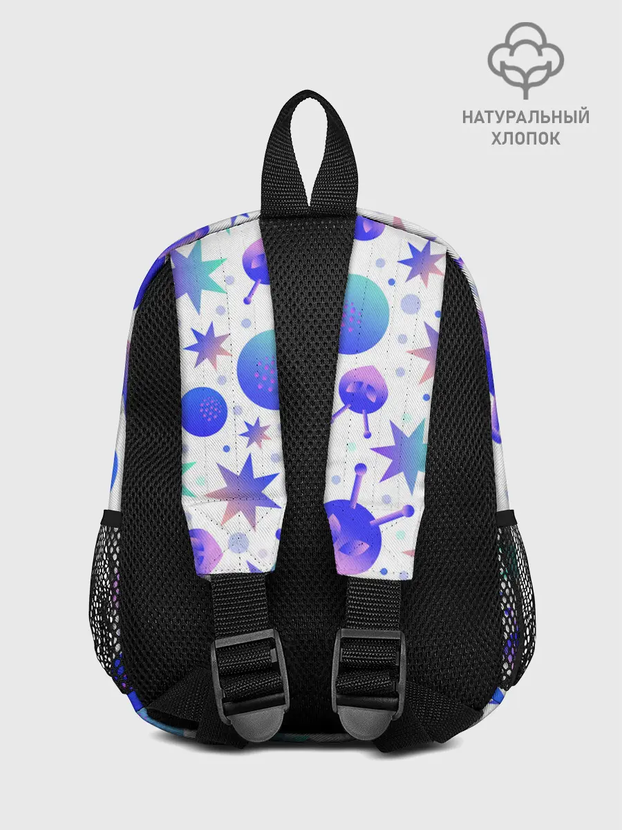 Рюкзак детский / Яркая галактика