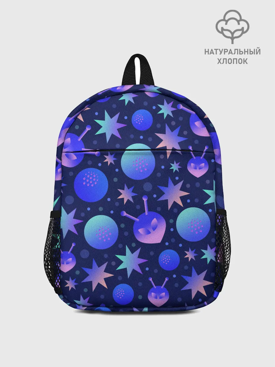 Рюкзак детский / Космический микс