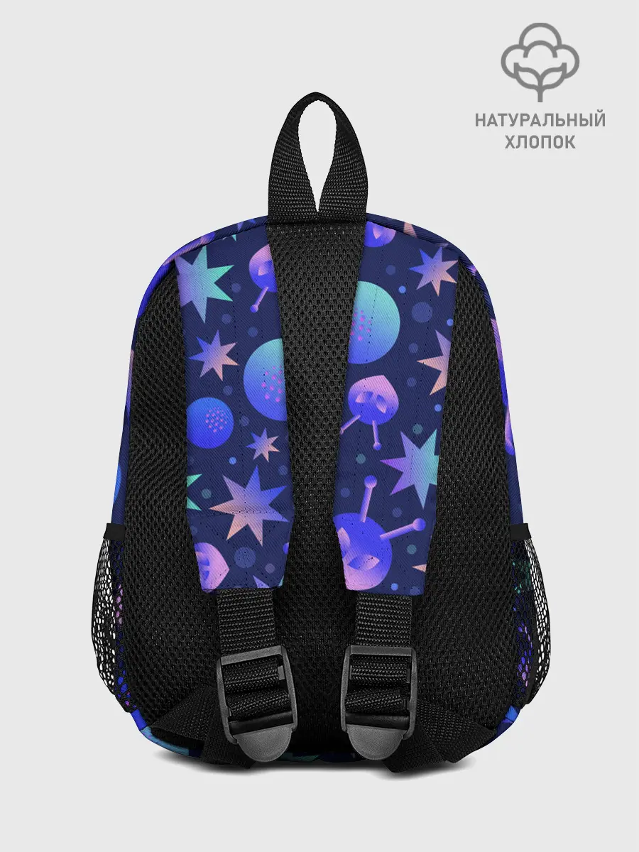 Рюкзак детский / Космический микс