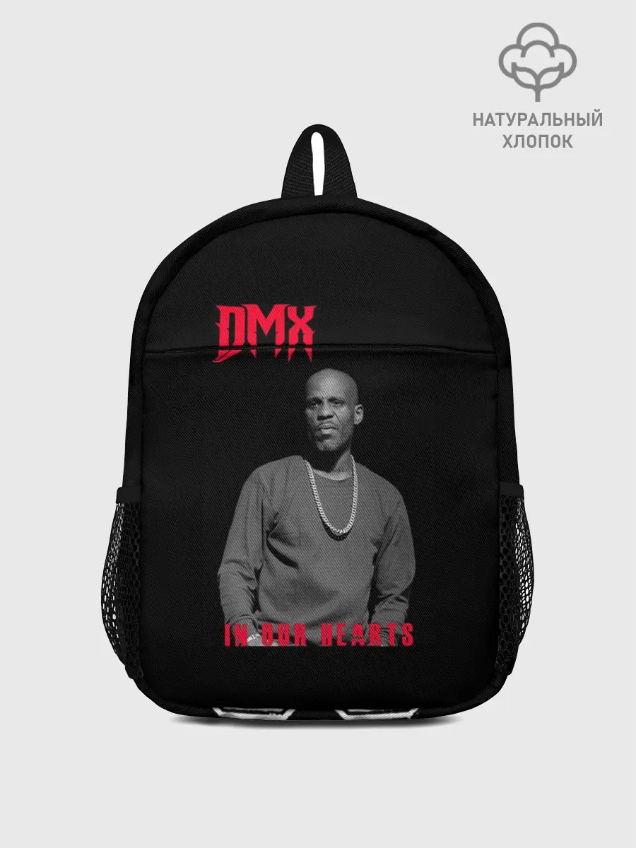 Рюкзак детский / DMX - В наших сердцах