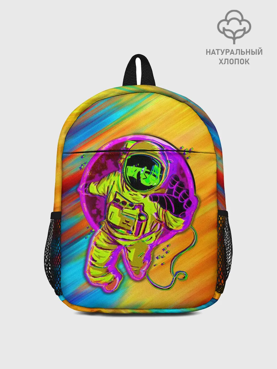 Рюкзак детский / Alone Astranaut