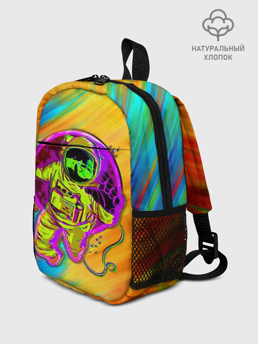 Рюкзак детский / Alone Astranaut