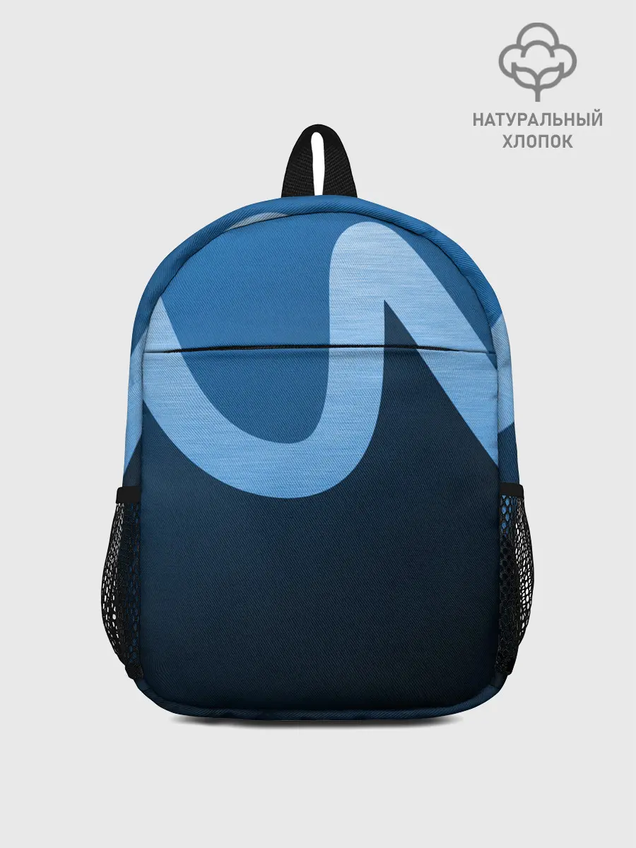 Рюкзак детский / WAVE