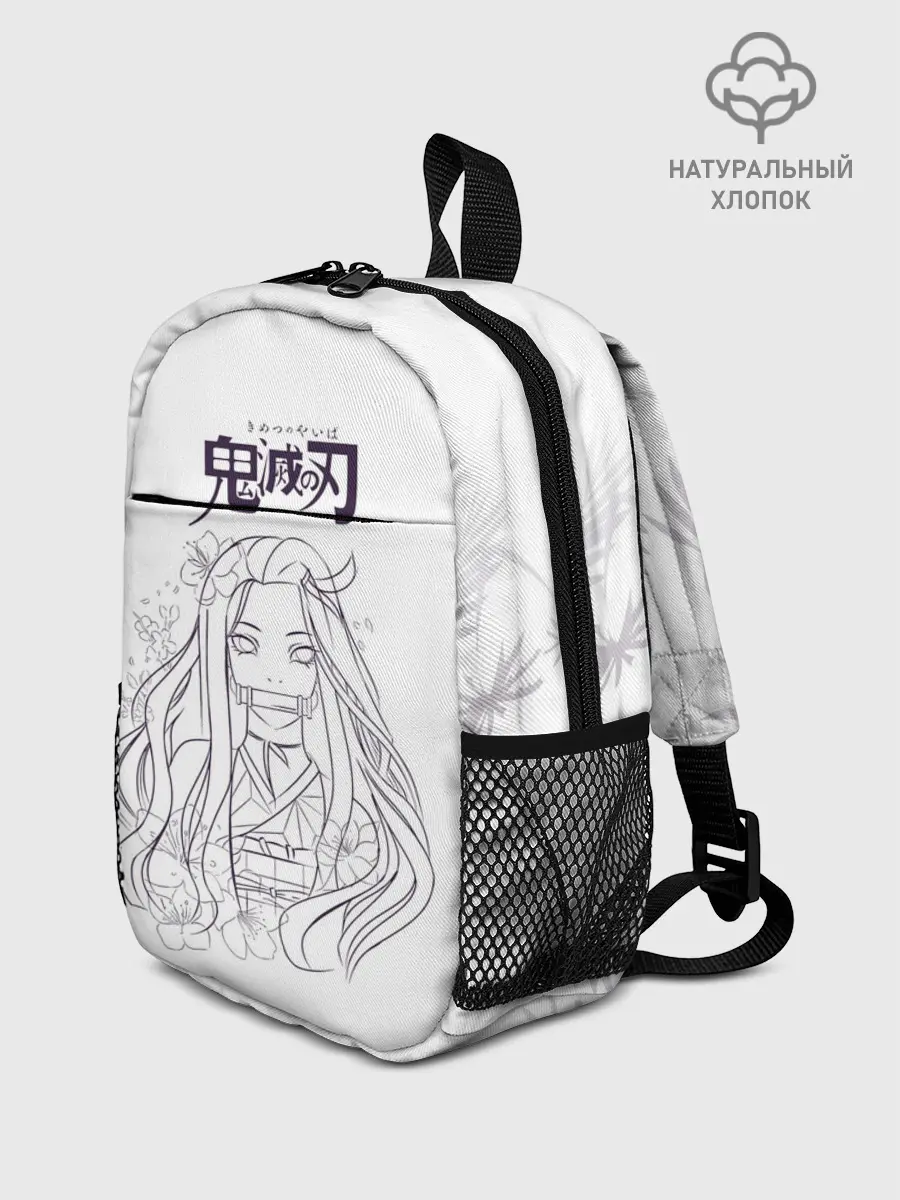Рюкзак детский / Незуко Камадо Kimetsu no Yaiba
