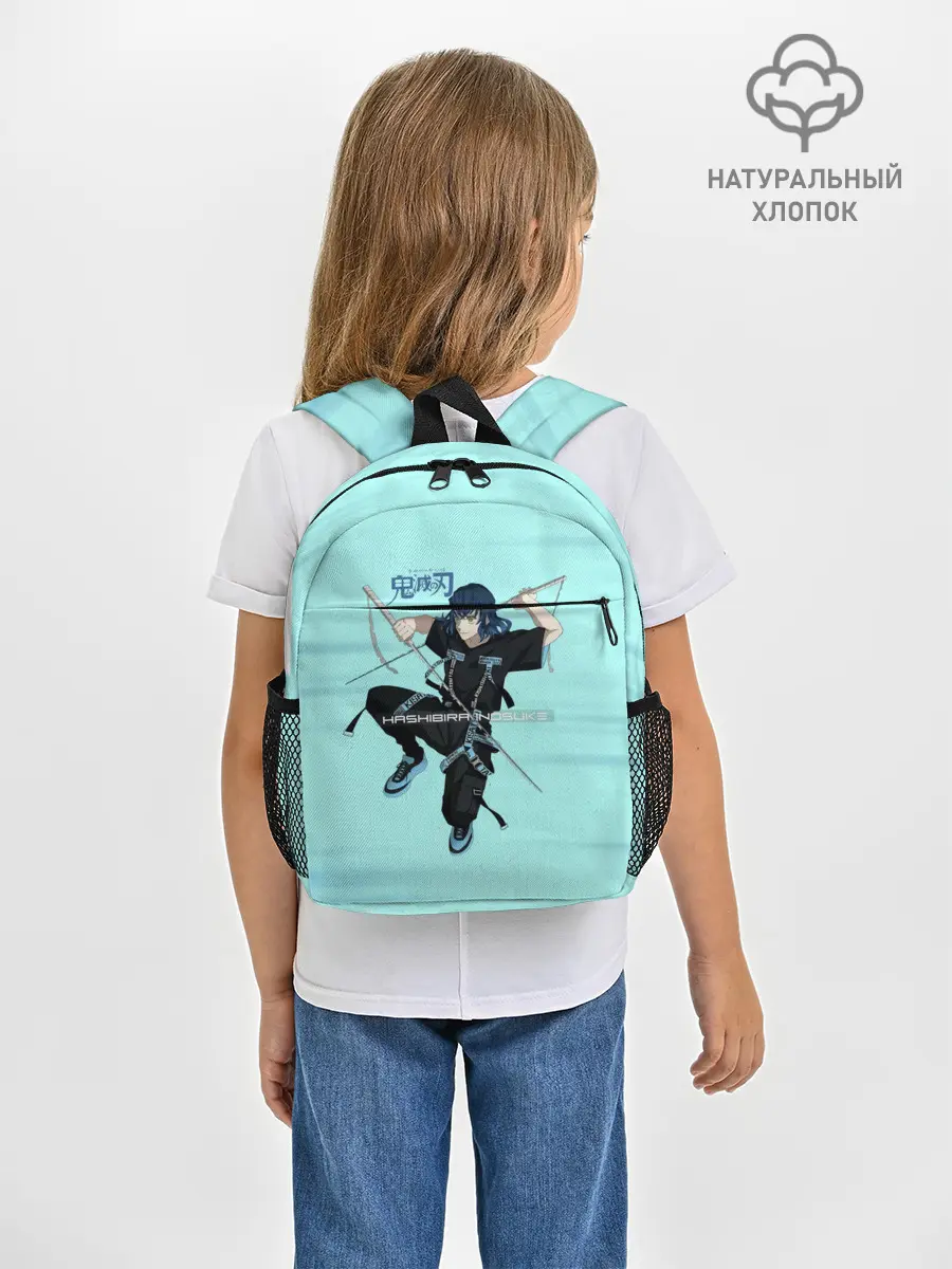 Рюкзак детский / Hashibira Inosuke Kimetsu no Yaiba