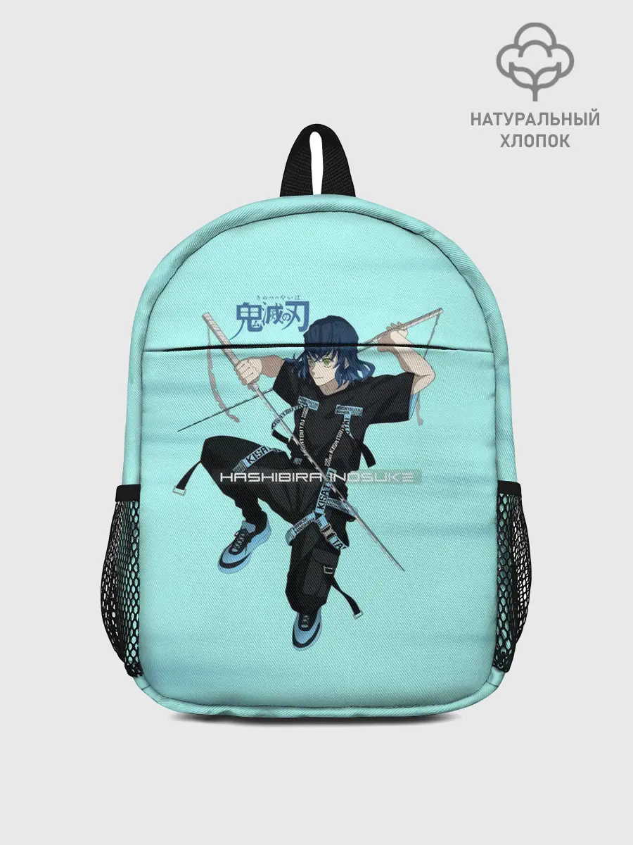 Рюкзак детский / Hashibira Inosuke Kimetsu no Yaiba