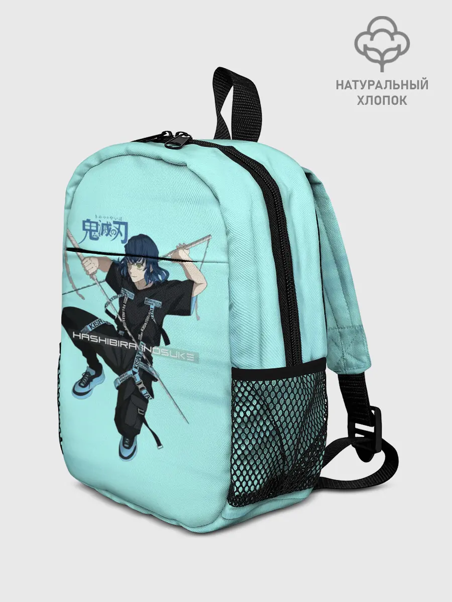 Рюкзак детский / Hashibira Inosuke Kimetsu no Yaiba