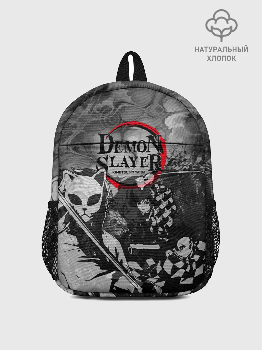 Рюкзак детский / The demons must die