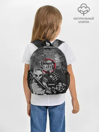 Рюкзак детский / The demons must die