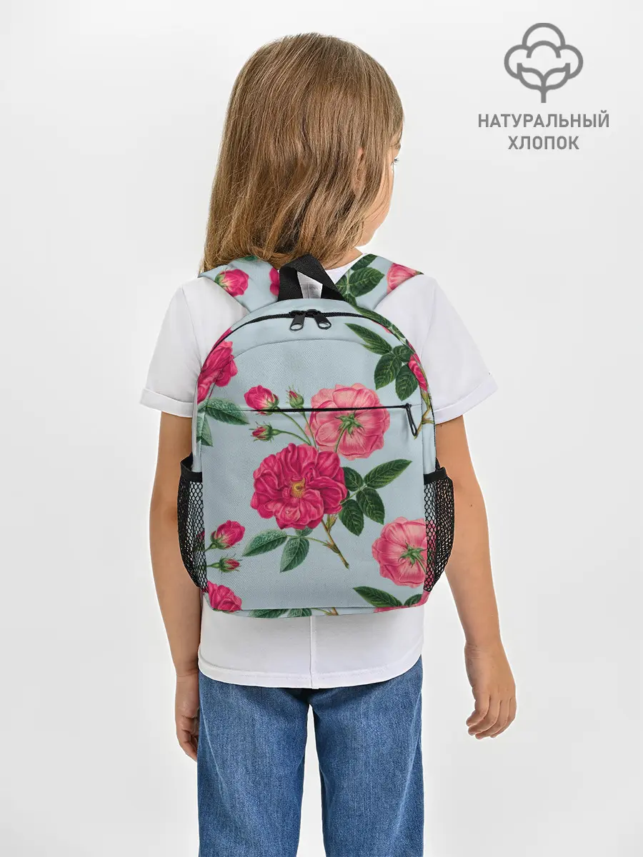 Рюкзак детский / Чайная роза