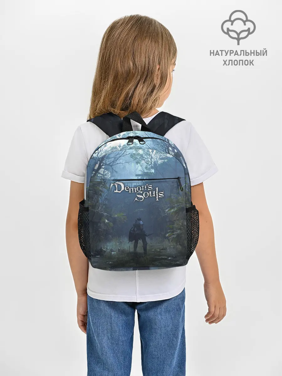 Рюкзак детский / Demons Souls art