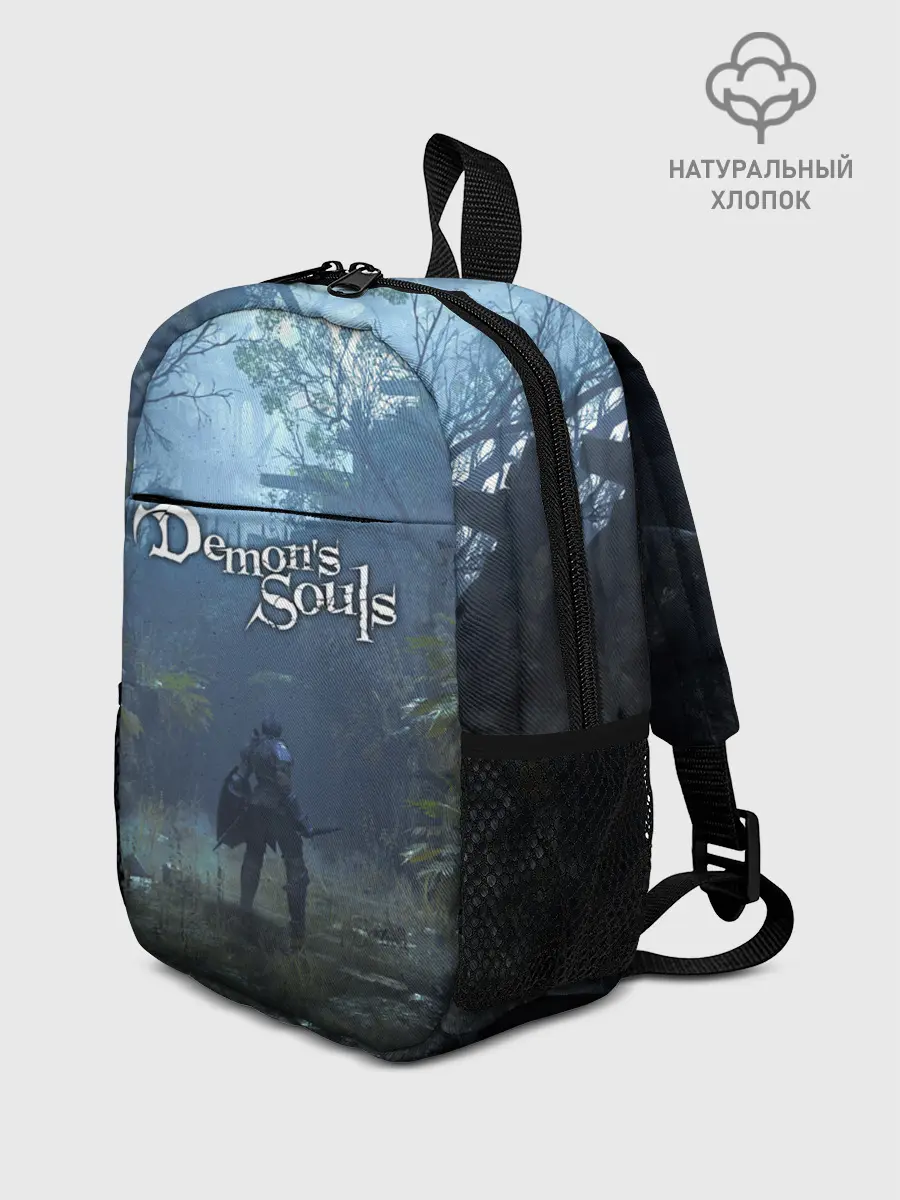 Рюкзак детский / Demons Souls art