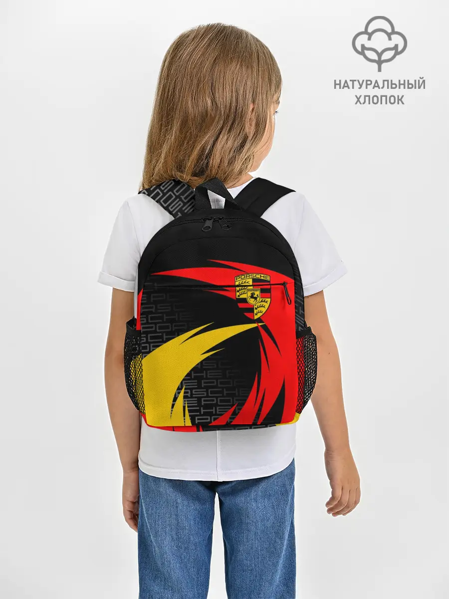 Рюкзак детский / PORSCHE / ПОРШ / СПОРТ