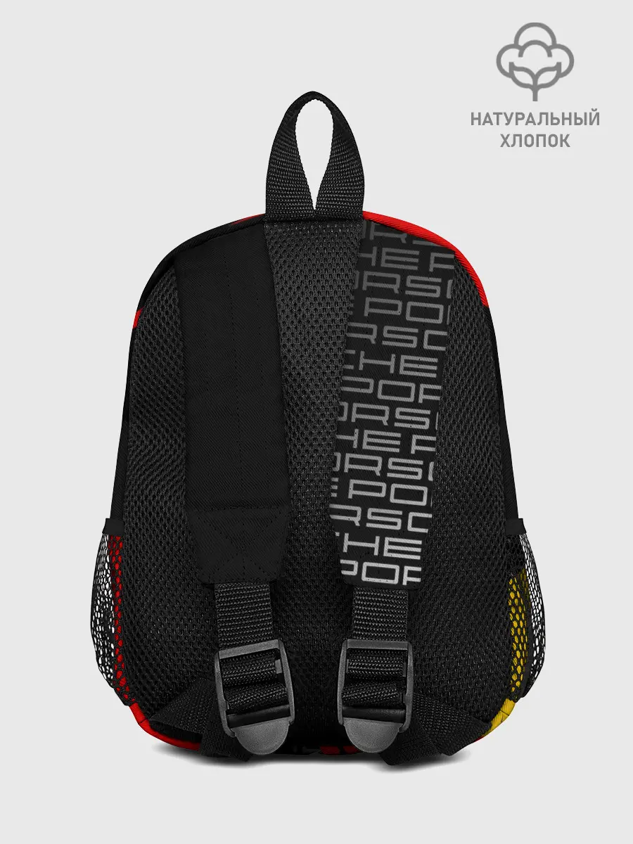 Рюкзак детский / PORSCHE / ПОРШ / СПОРТ