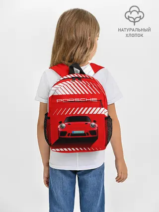 Рюкзак детский / PORSCHE / ПОРШЕ / RED STYLE