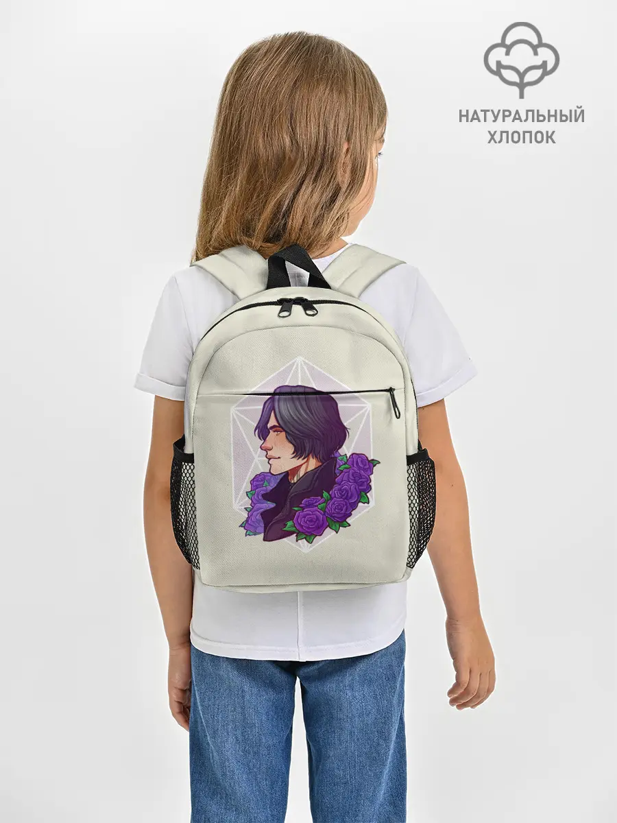 Рюкзак детский / Ви | DMC