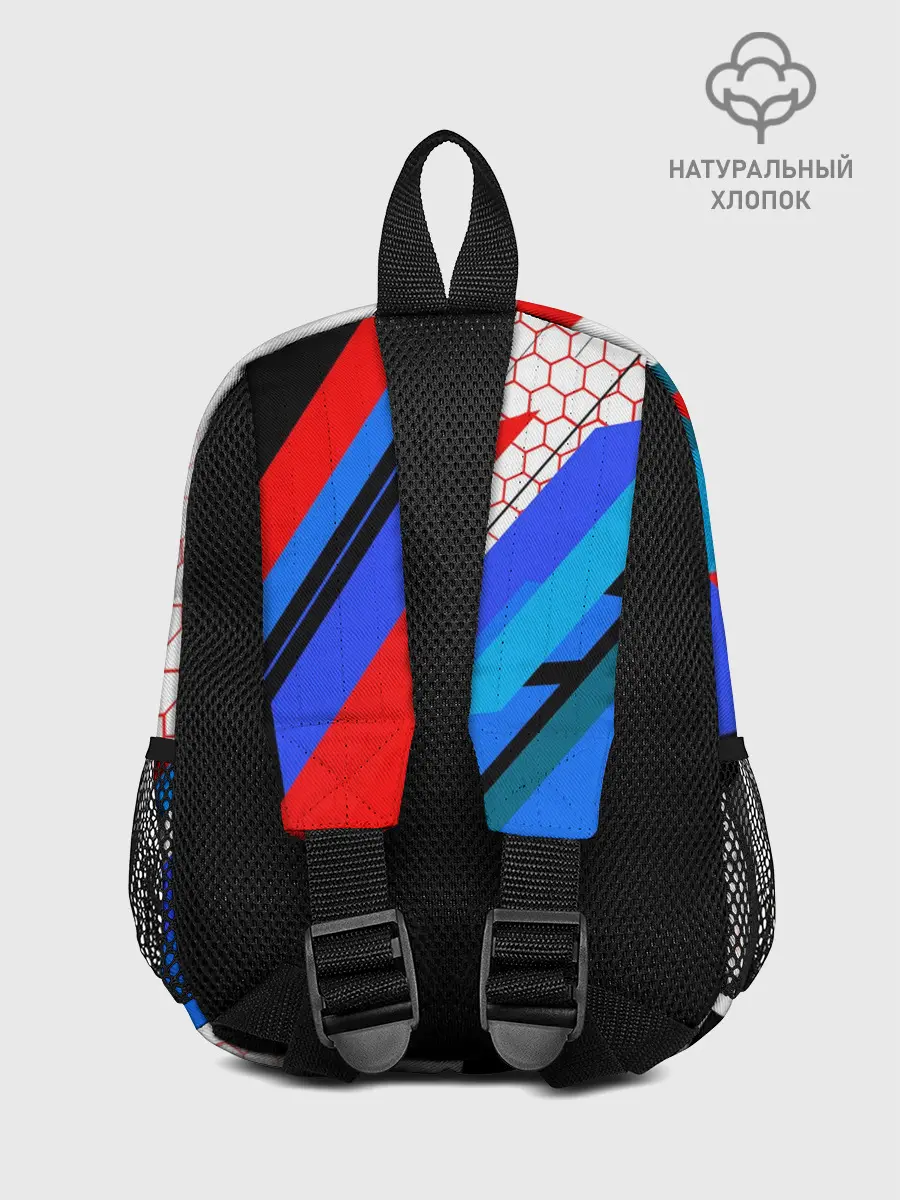 Рюкзак детский / AUDI / АУДИ / SPORT