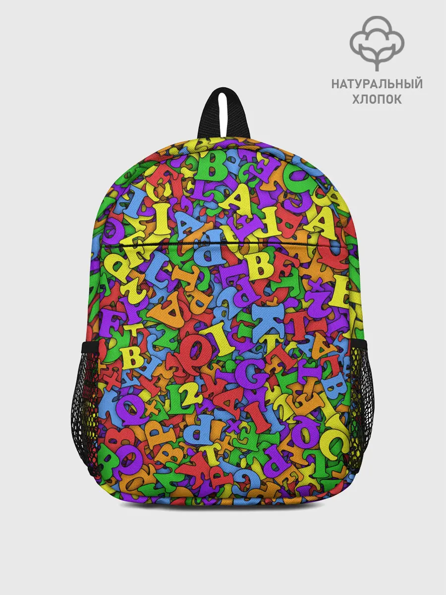 Рюкзак детский / LGBTQQICAPF2K+