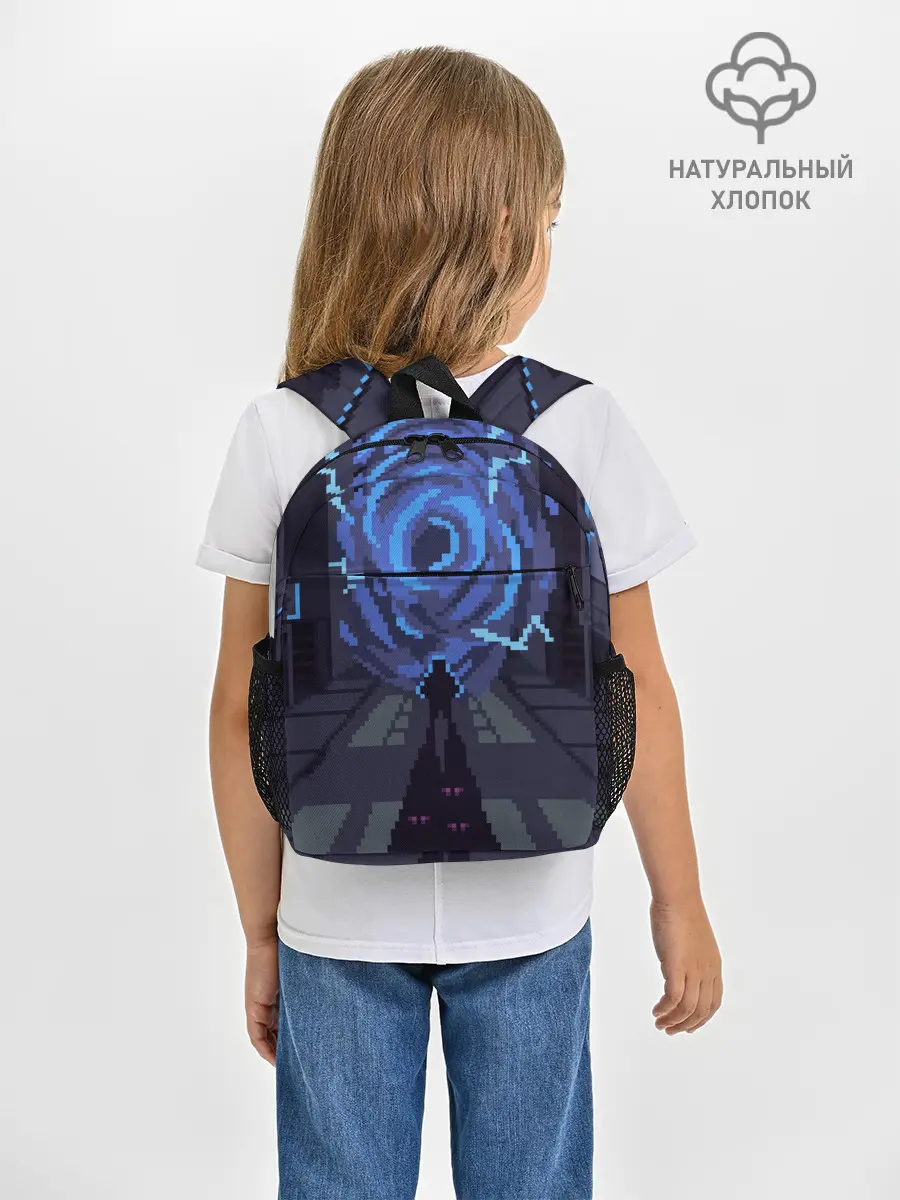 Рюкзак детский / Solo Leveling