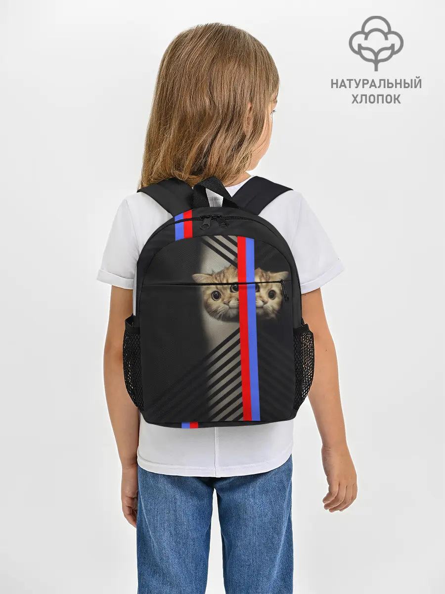 Рюкзак детский / Кот