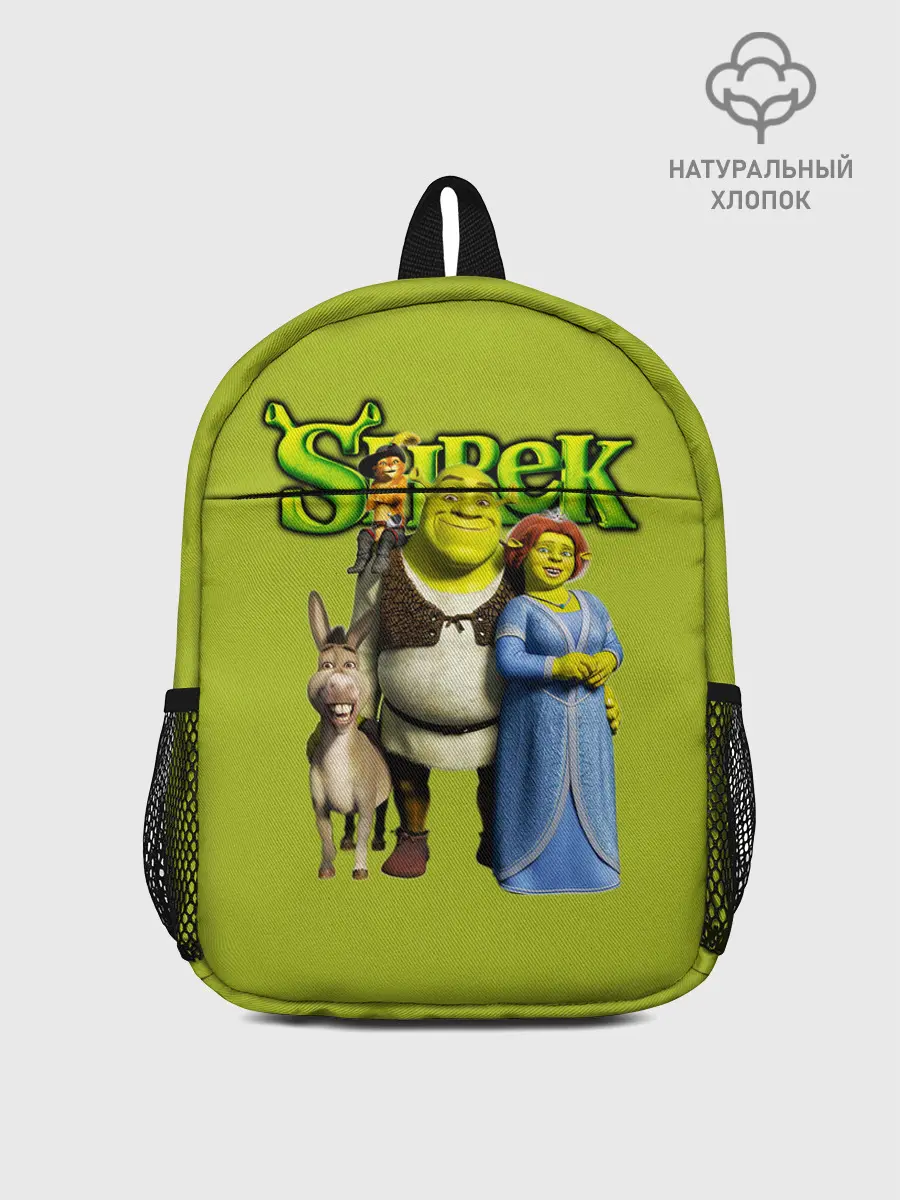 Рюкзак детский / Шрек/Shrek