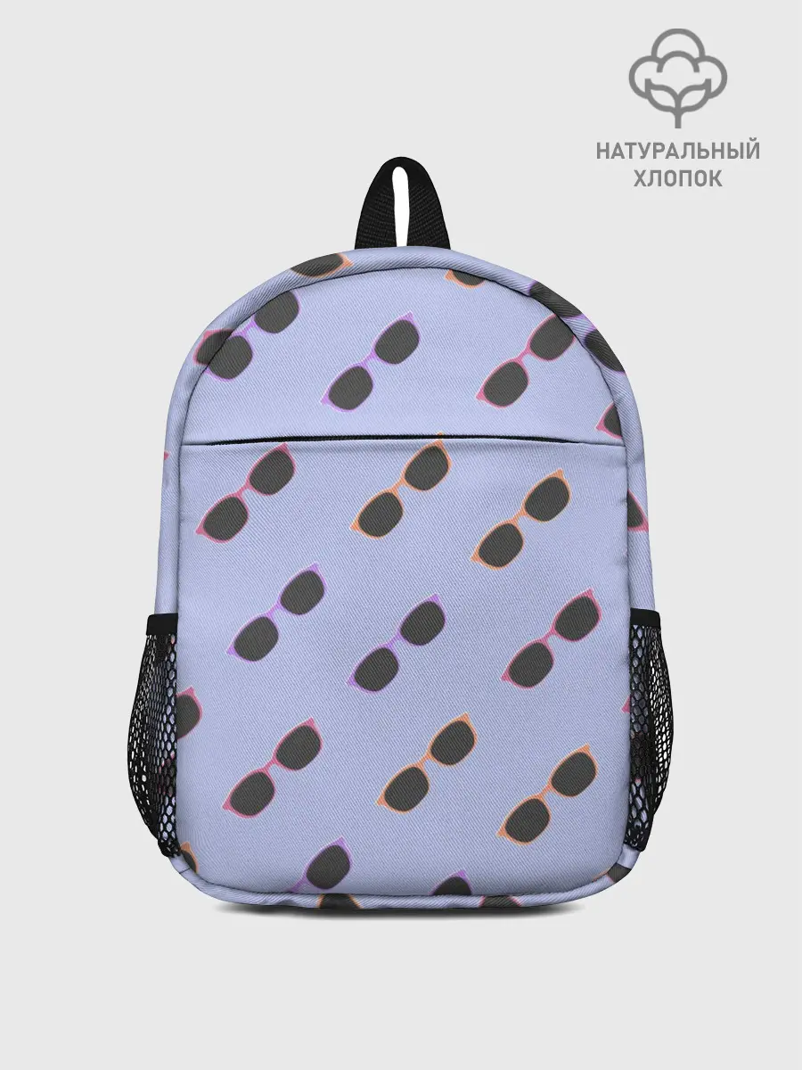 Рюкзак детский / Разноцветные очки