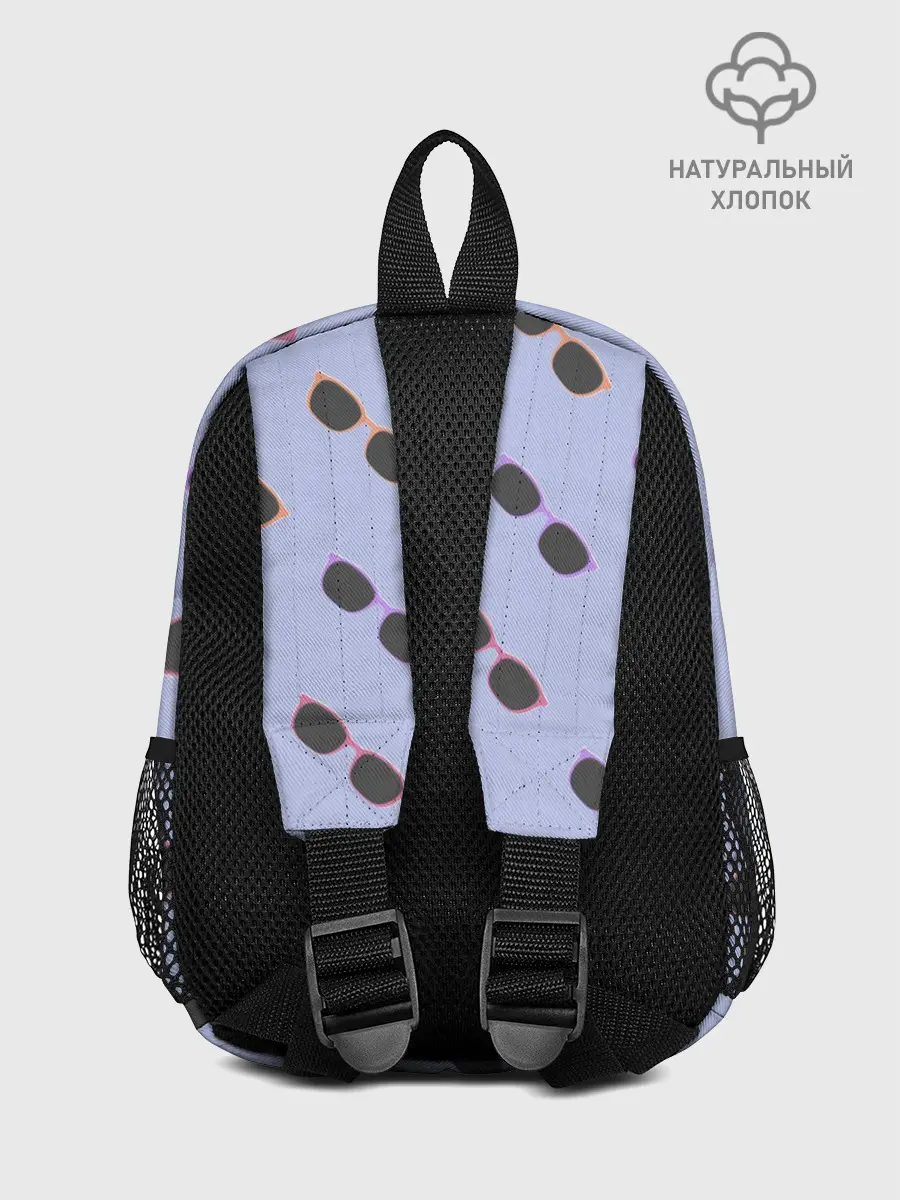 Рюкзак детский / Разноцветные очки