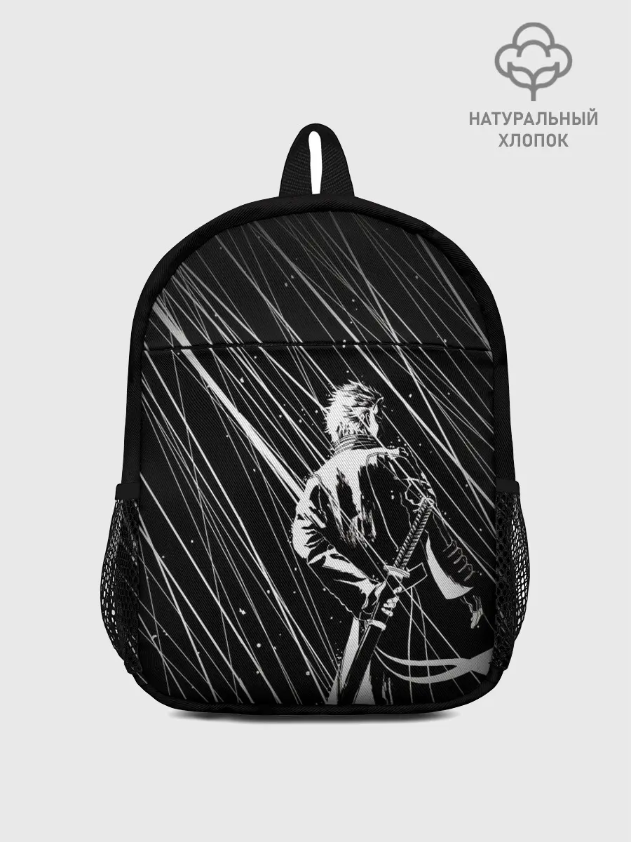 Рюкзак детский / Вирджил под дождём