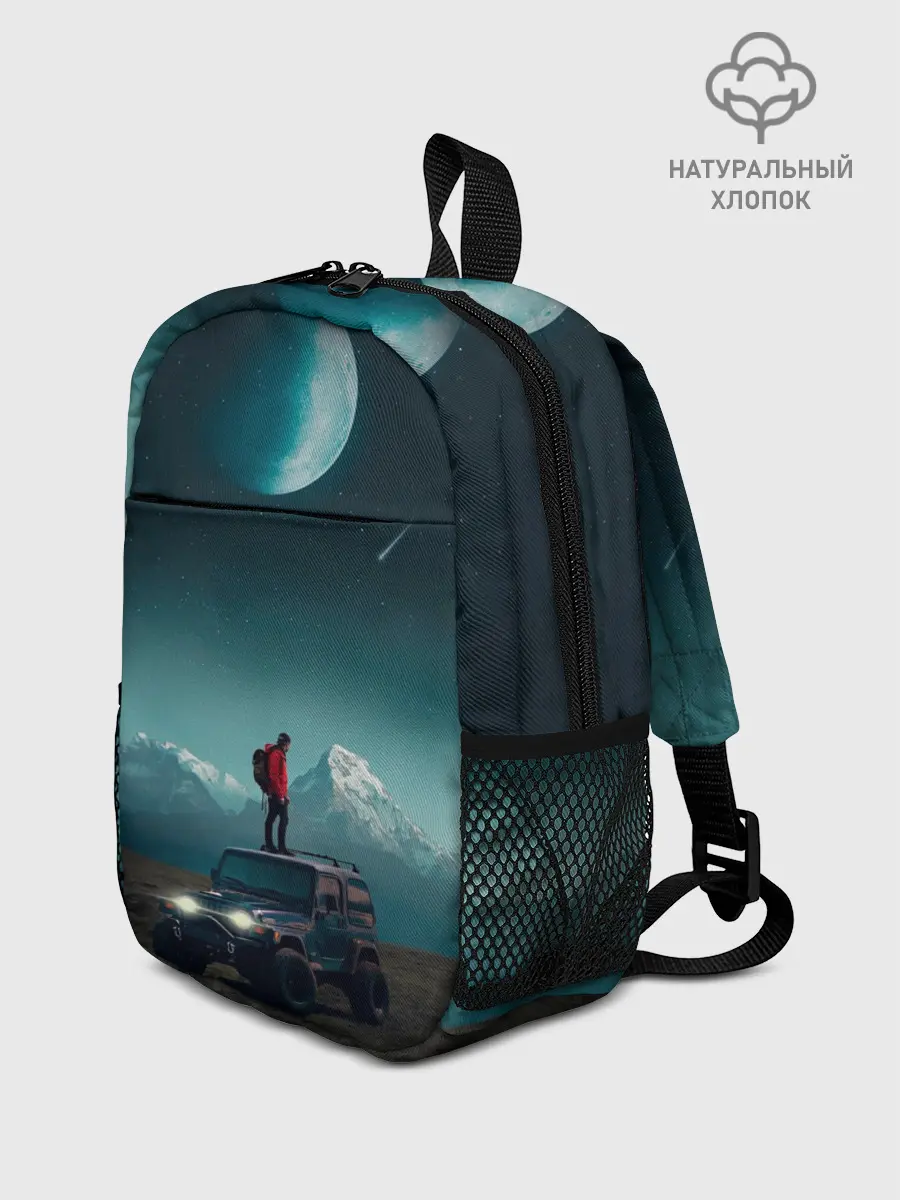 Рюкзак детский / Космос в горах