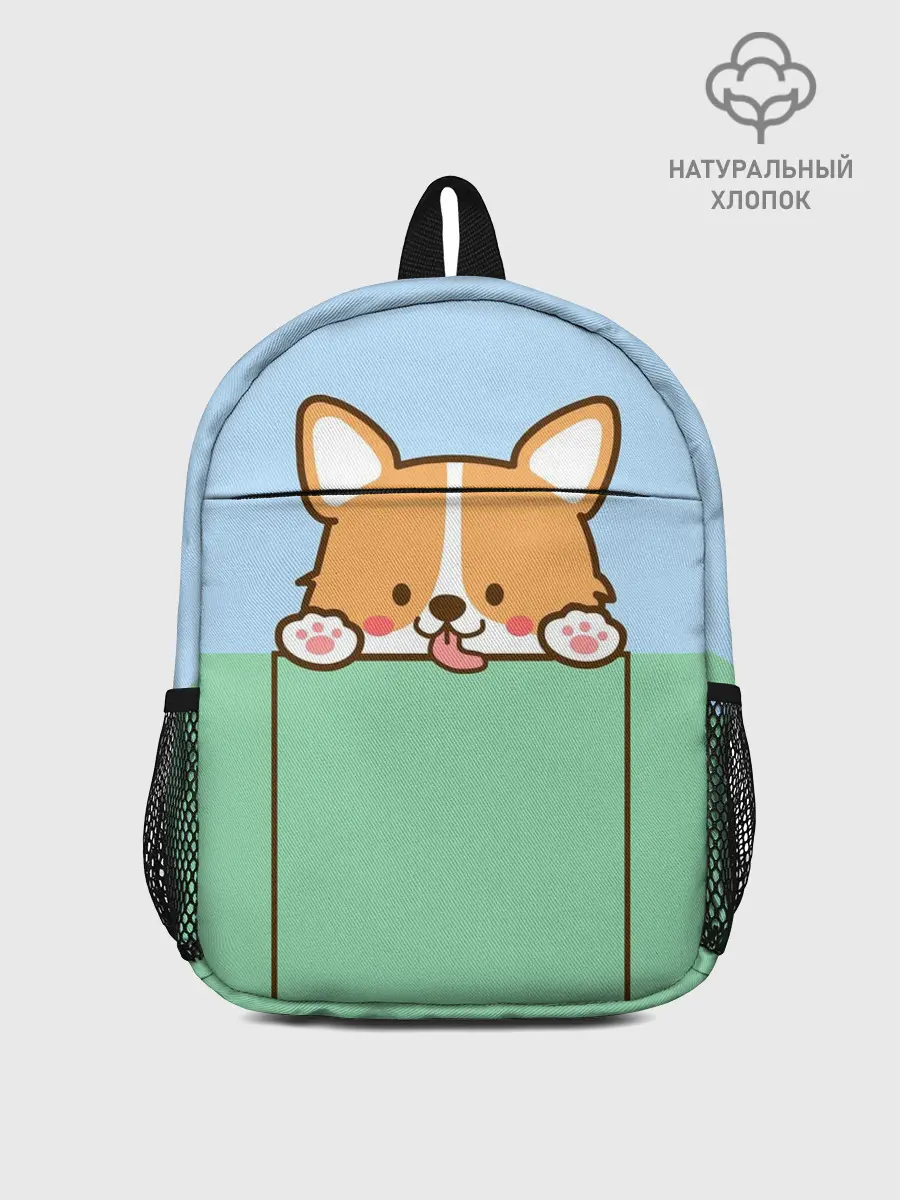 Рюкзак детский / Милый Корги