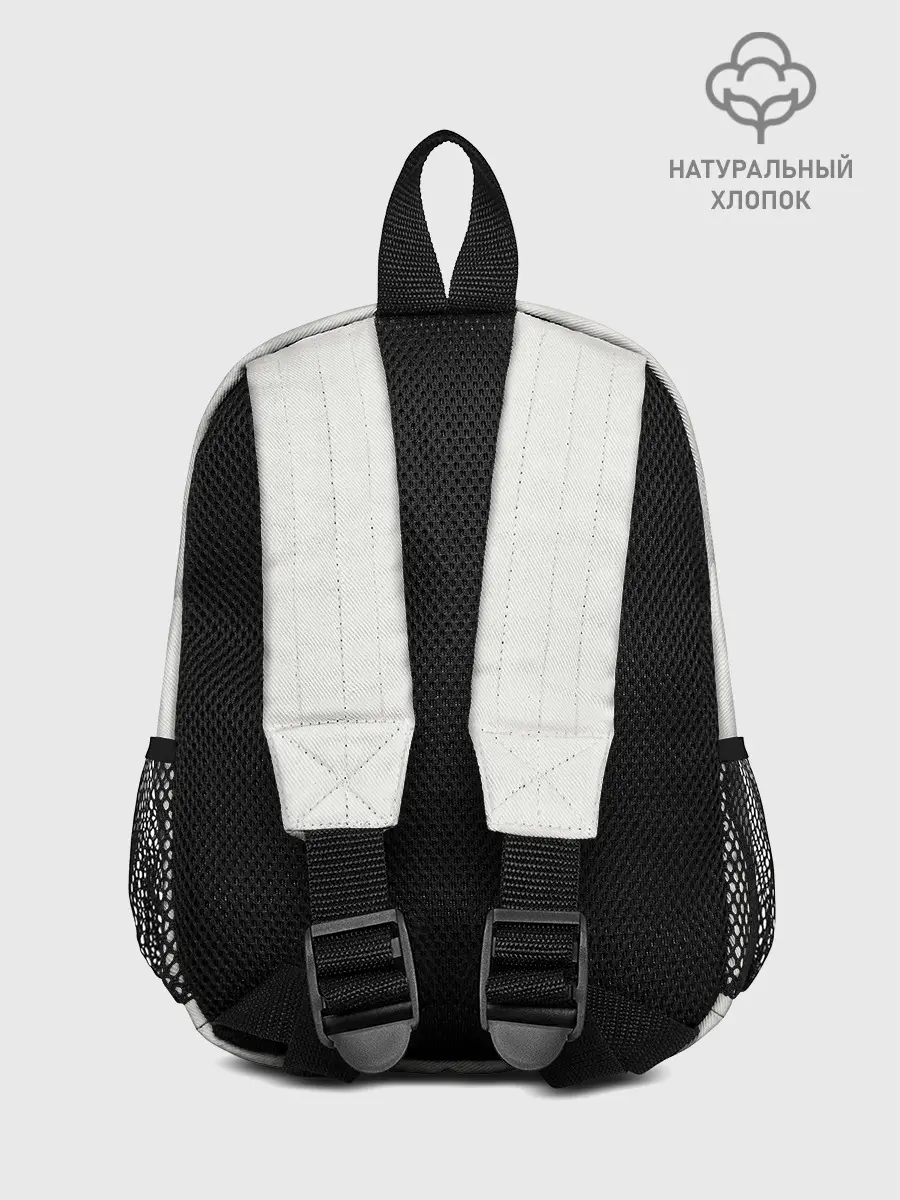 Рюкзак детский / Морской конёк