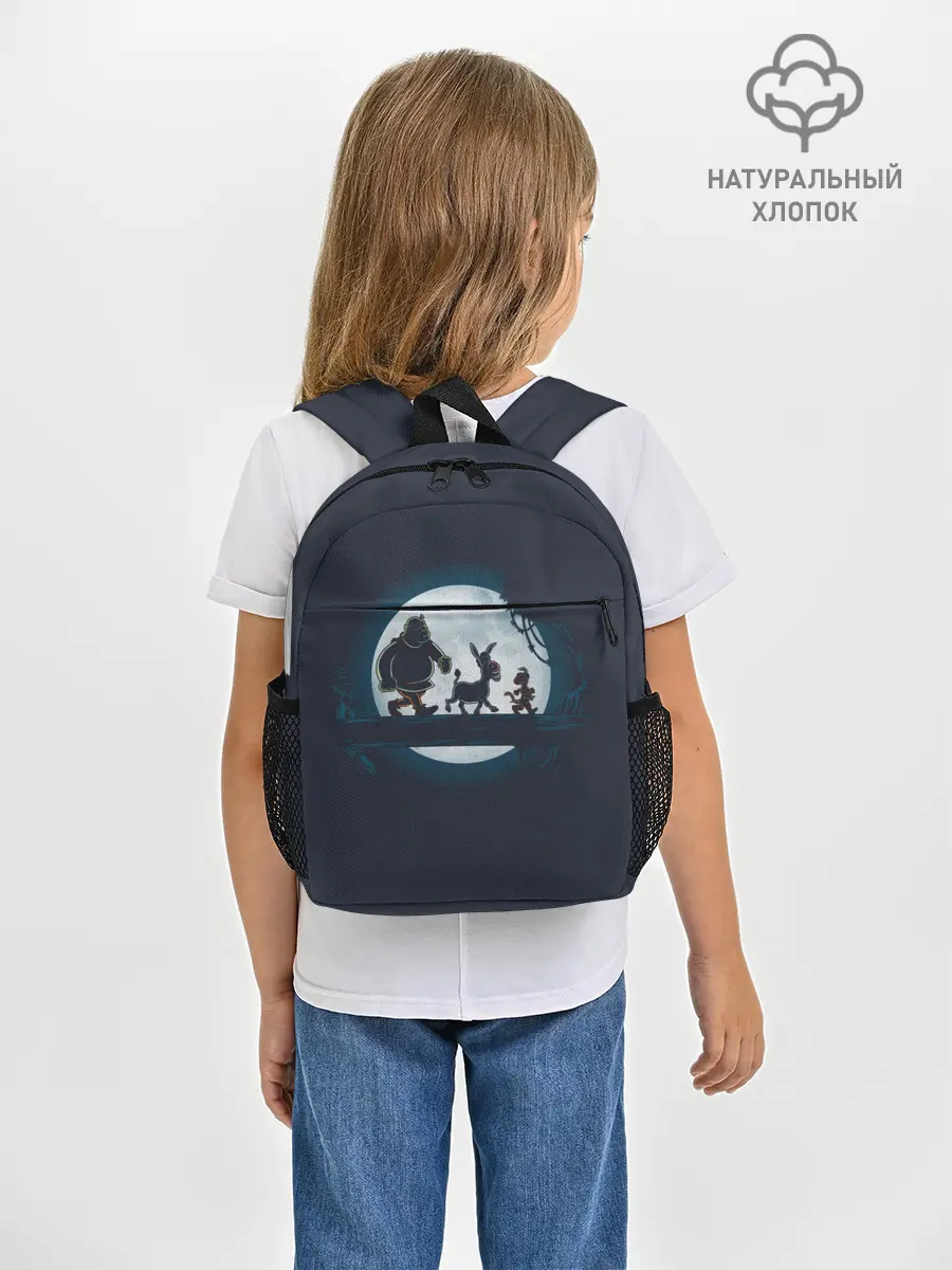 Рюкзак детский / Шрек | Shrek