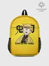Рюкзак детский / Зеницу Агацума Kimetsu no Yaiba