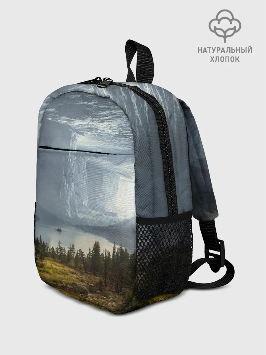 Рюкзак детский / Фантастический пейзаж