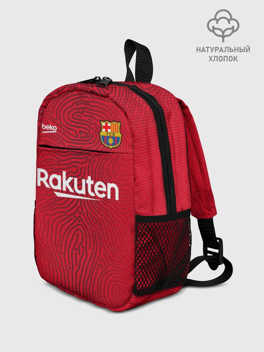 Рюкзак детский / FC Barcelona | Goalkeeper 2021/22