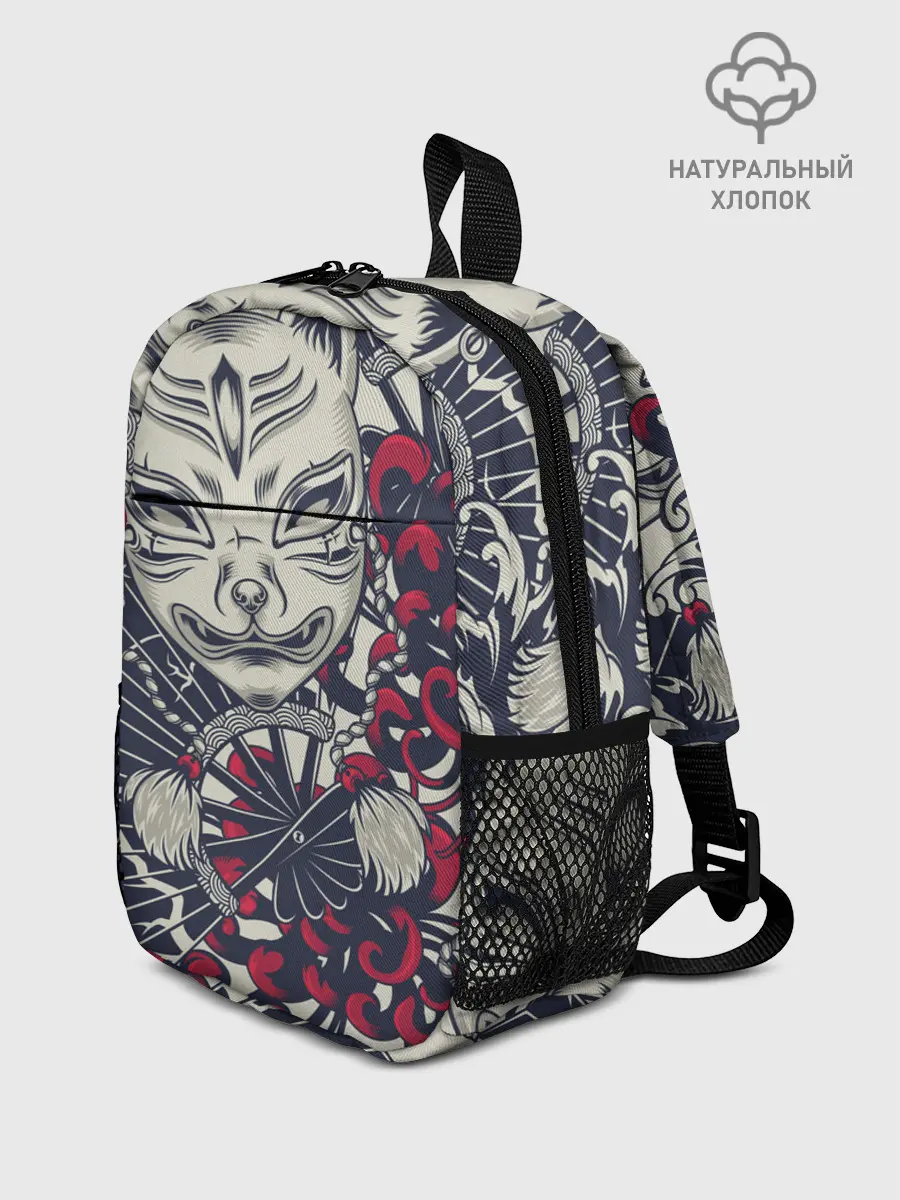 Рюкзак детский / Кицунэ | Маска лисы