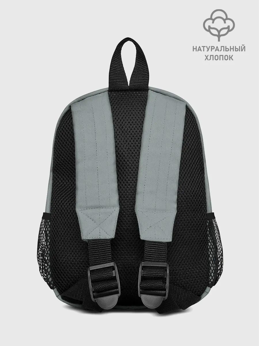 Рюкзак детский / КиберГеральт