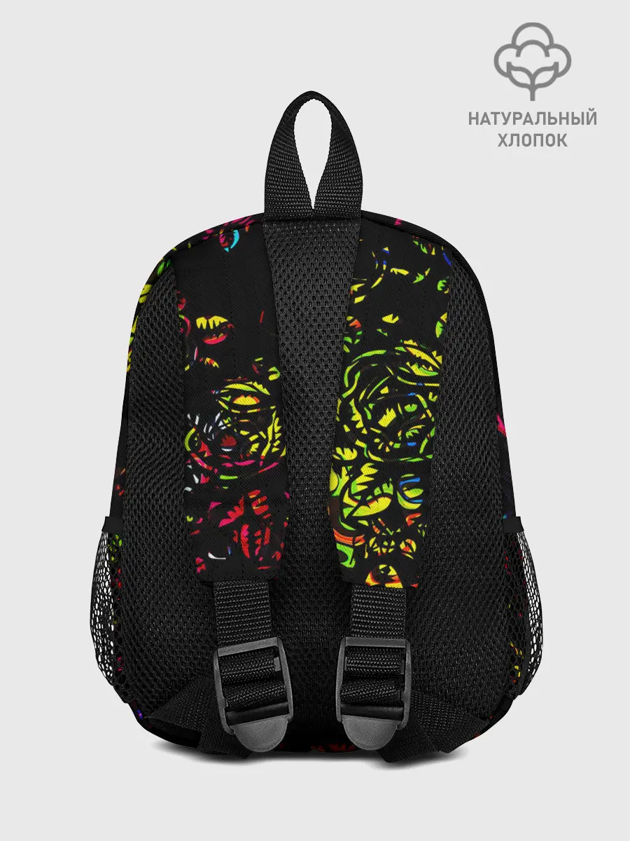 Рюкзак детский / Душевное спокойствие