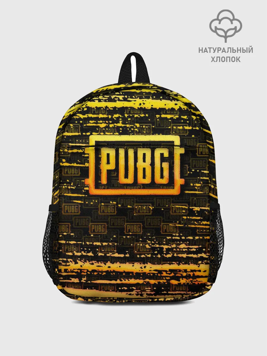 Рюкзак детский / PUBG / ПАБГ