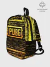 Рюкзак детский / PUBG / ПАБГ
