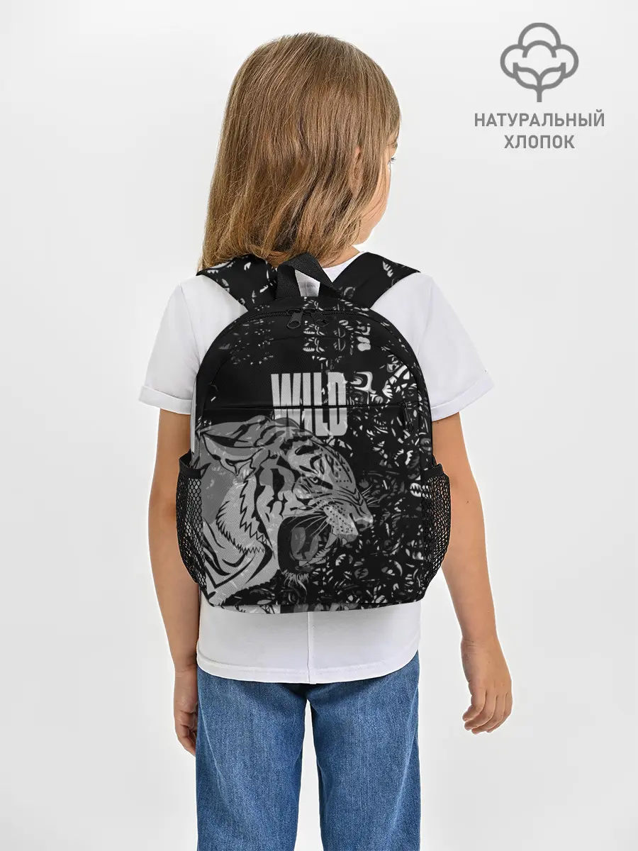 Рюкзак детский / WILD / ДИКИЙ