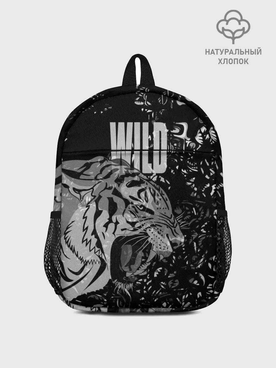 Рюкзак детский / WILD / ДИКИЙ