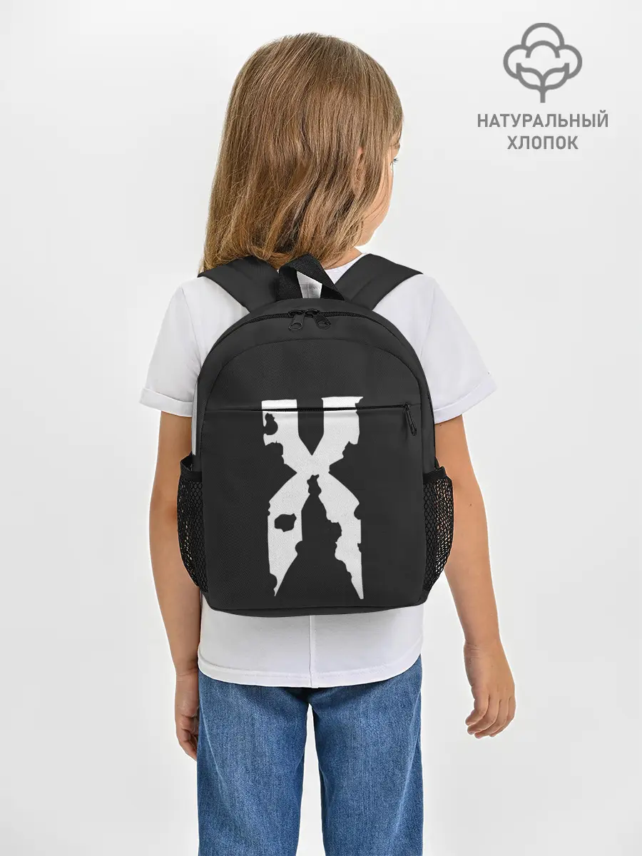 Рюкзак детский / The X