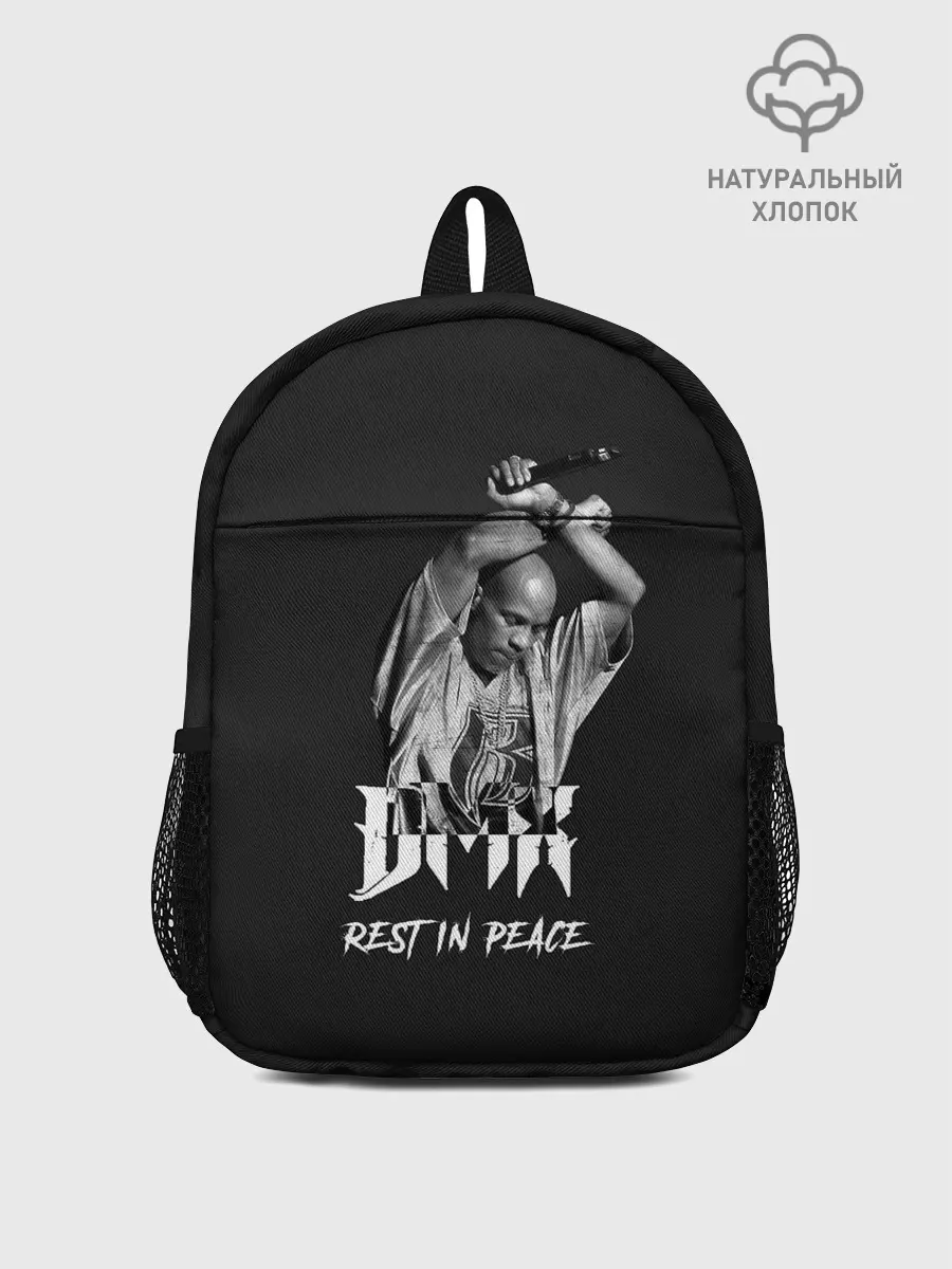 Рюкзак детский / Rest in Peace Legend. DMX