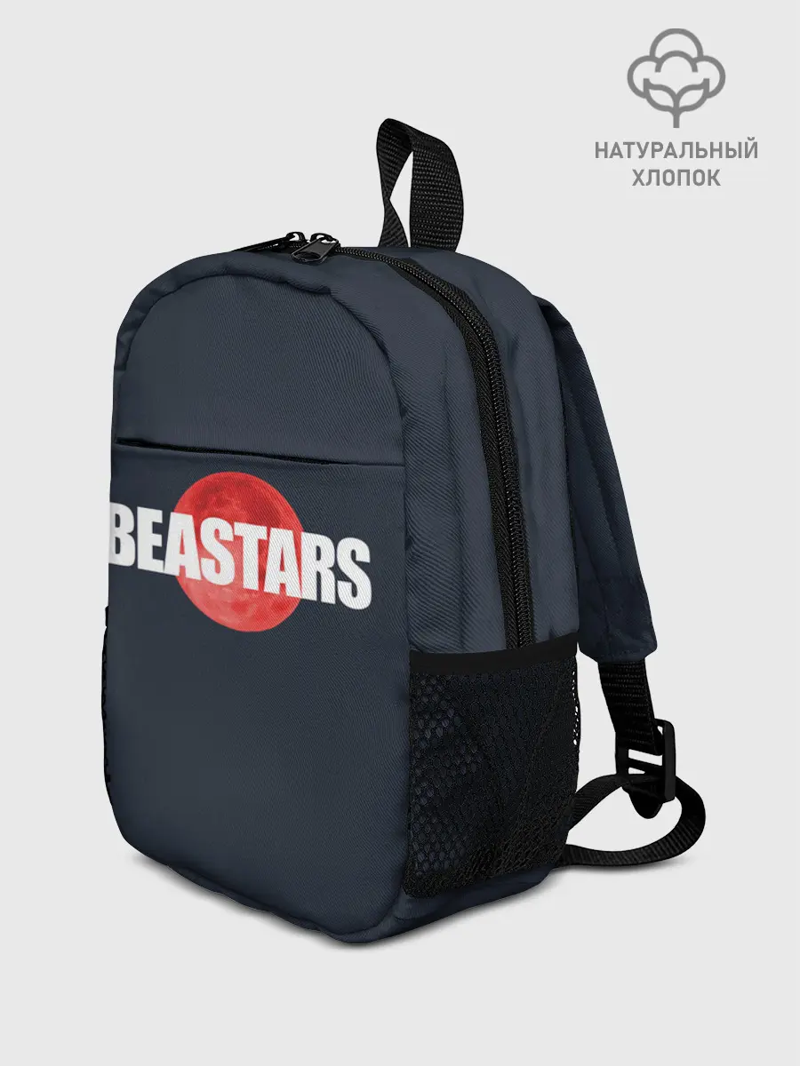 Рюкзак детский / Red moon | Beastars