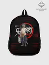 Рюкзак детский / Иноске Хашибира Kimetsu no Yaiba