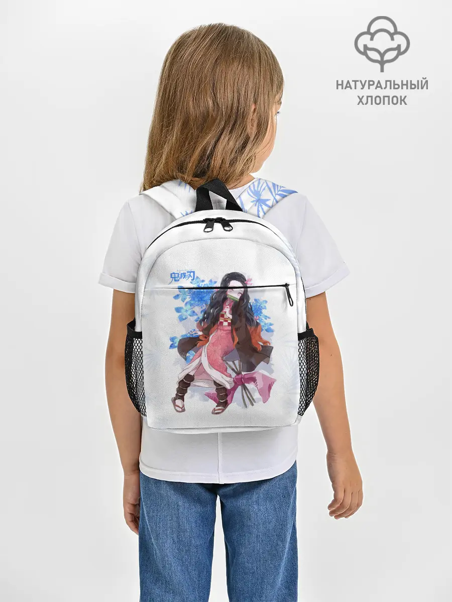 Рюкзак детский / Незуко Камадо Kimetsu no Yaiba