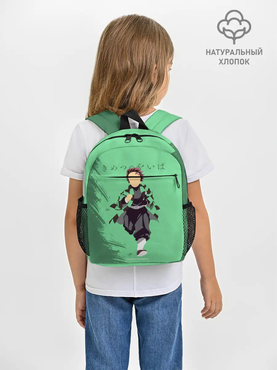 Рюкзак детский / Танджиро Камадо Kimetsu no Yaiba