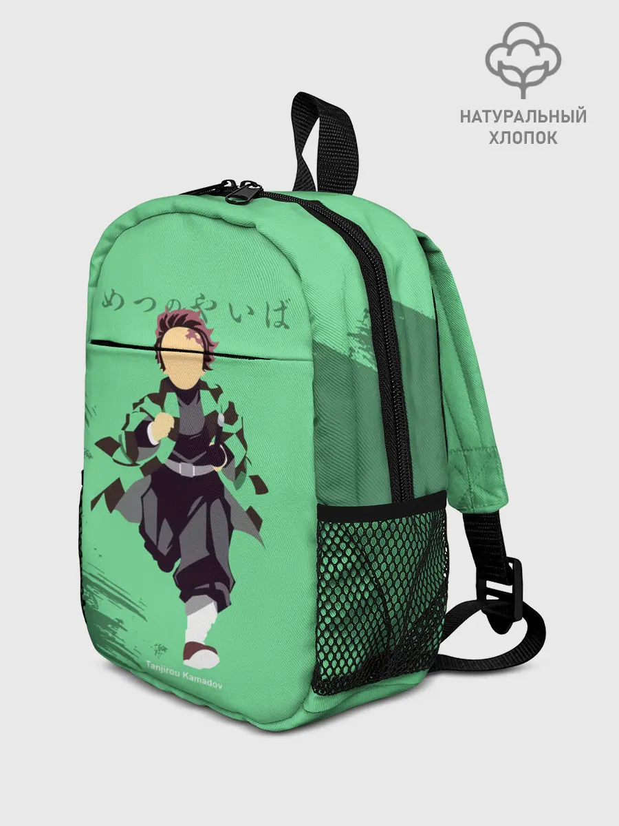 Рюкзак детский / Танджиро Камадо Kimetsu no Yaiba